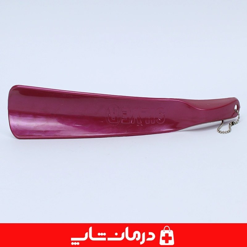 پاشنه کش بزرگ silver پاشنه کش رنگی پلاستیکی بسته 1 عددی تجهیزات پزشکی درمان شاپ کد 403660