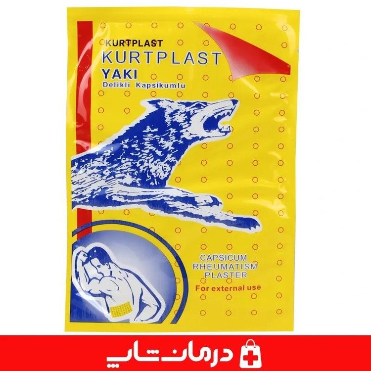 چسب کمر گرگ نشان مدل یاکی بسته 1 عددی kurtplast yaki درمان شاپ فروشگاه اینترنتی تجهیزات پزشکی درمانی طبی بهداشتی 403625