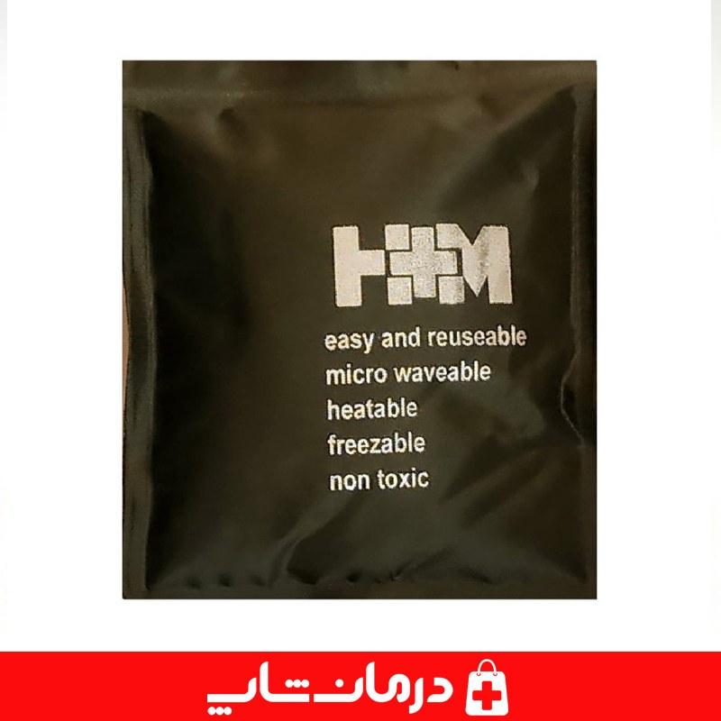 پک سرد و گرم برزنتی 10x8 اچ ام h m پک کیسه ژله ای سرد و گرم درمان شاپ فروشگاه انلاین تجهیزات درمانی کالاپزشکی طبی 401670