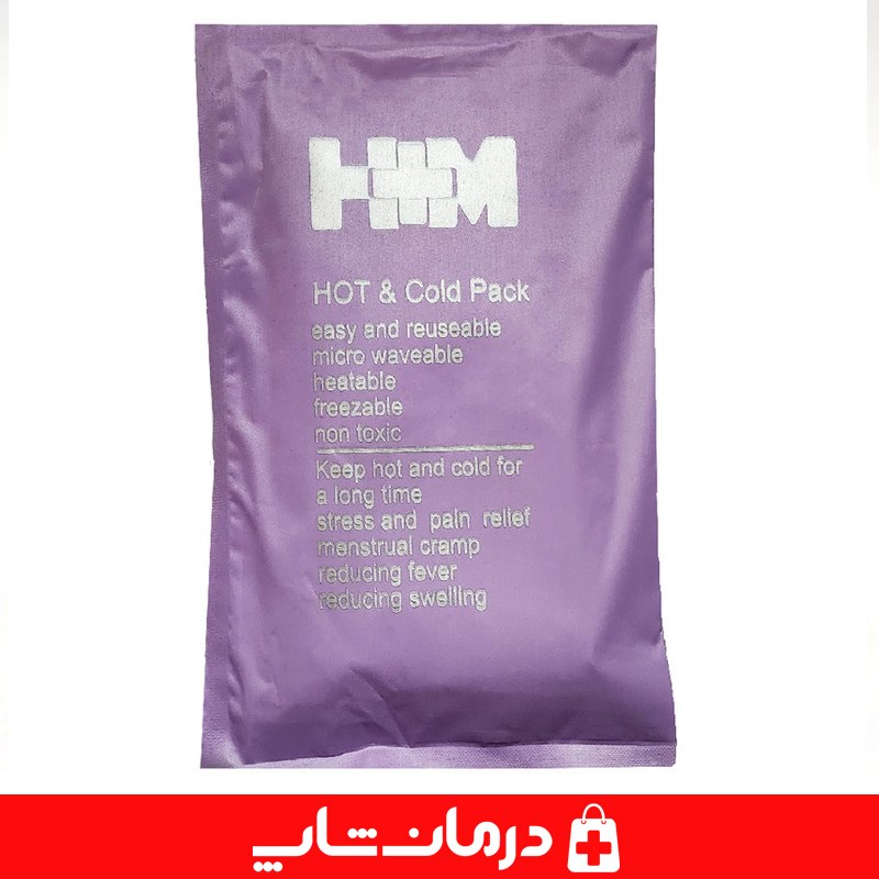 پک سرد و گرم hm سایز 15x25 ژل سرد و گرم اچ اند ام درمان شاپ فروشگاه اینترنتی محصولات بهداشتی پزشکی درمانی مصرفی   401673