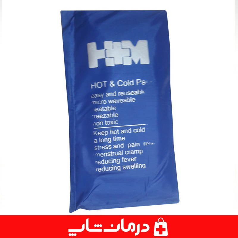 پک سرد و گرم 15X20 برزنتی h m پک ژله ای سرد و گرم اچ ام درمان شاپ فروشگاه اینترنتی محصولات بهداشتی درمانی پزشکی   401671
