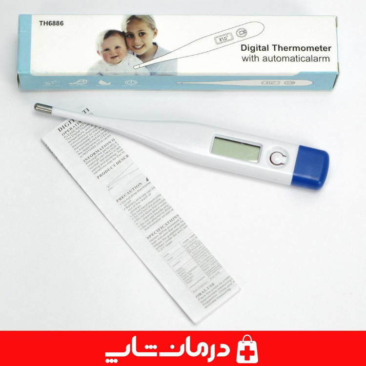 تب سنج دیجیتالی th6886 دماسنج دیجیتال زیر زبانی کودک و نوزاد درمان شاپ فروشگاه انلاین تجهیزات پزشکی درمانی طبی 402222