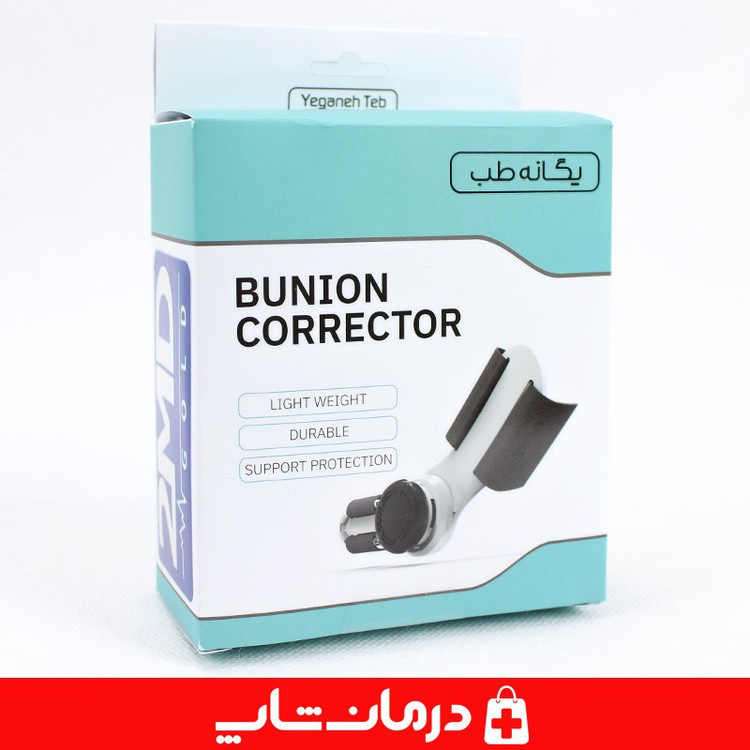 اسپیلنت هالوفیکس اسپیلنت هالکوس والگوس مفصل دار قابل تنظیم یگانه طب درمان شاپ فروش عمده انواع تجهیزات پزشکی 402382