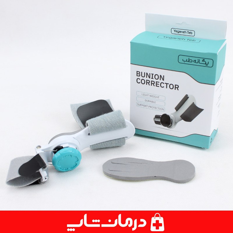 اسپیلنت هالوفیکس اسپیلنت هالکوس والگوس مفصل دار قابل تنظیم یگانه طب درمان شاپ فروش عمده انواع تجهیزات پزشکی 402382