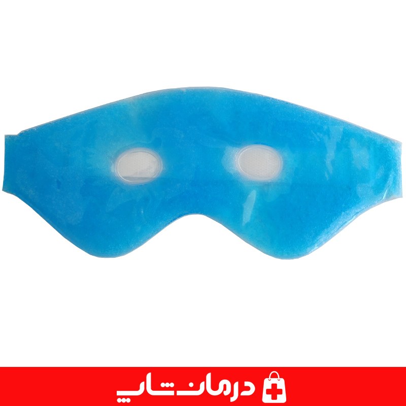 عینک ژله ای سرد و گرم پک سرد و گرم صورت مراقبت از پوست ریلکس صورت درمان شاپ تجهیزات پزشکی وطبی401392