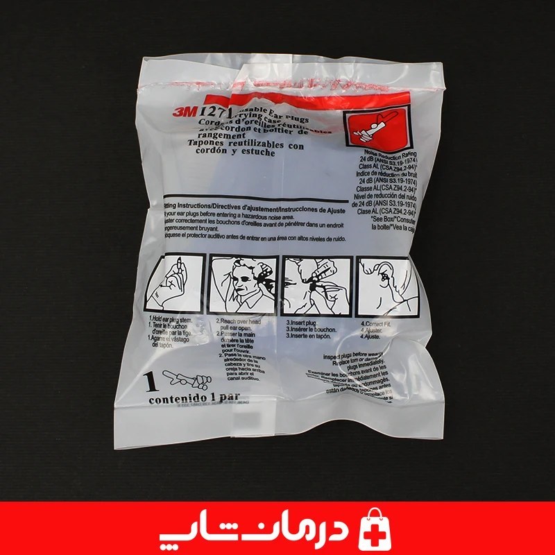 گوش گیر شنا سیلیکونی 3M گوشگیر استخری تری ام در تجهیزات پزشکی درمان شاپ کد 403901