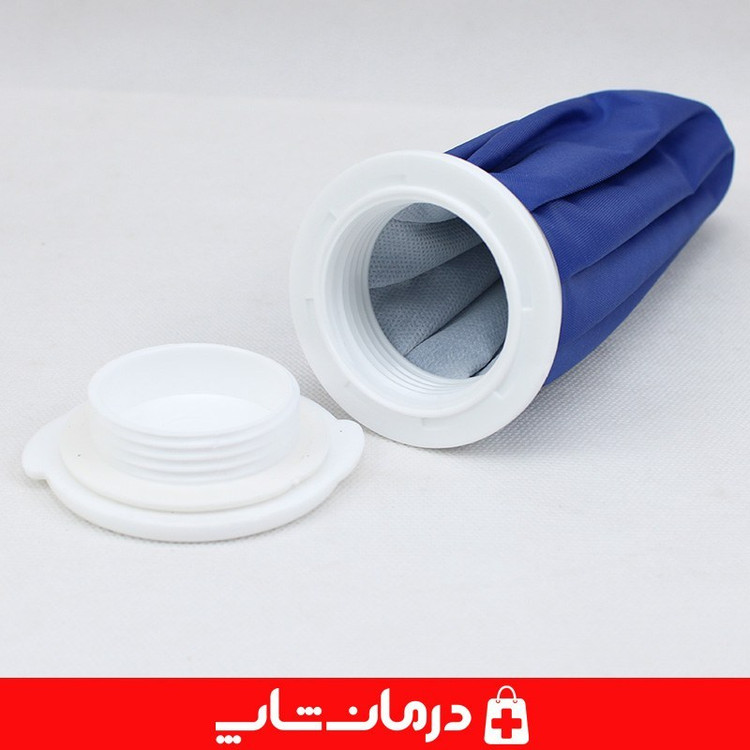 کیسه یخ hm قطر 19 سانت کول بگ و ایس بگ کوچک اچ ام درمان شاپ وبسایت تجهیزات پزشکی درمانی طبی اقلام مصرفی بهداشتی 403090