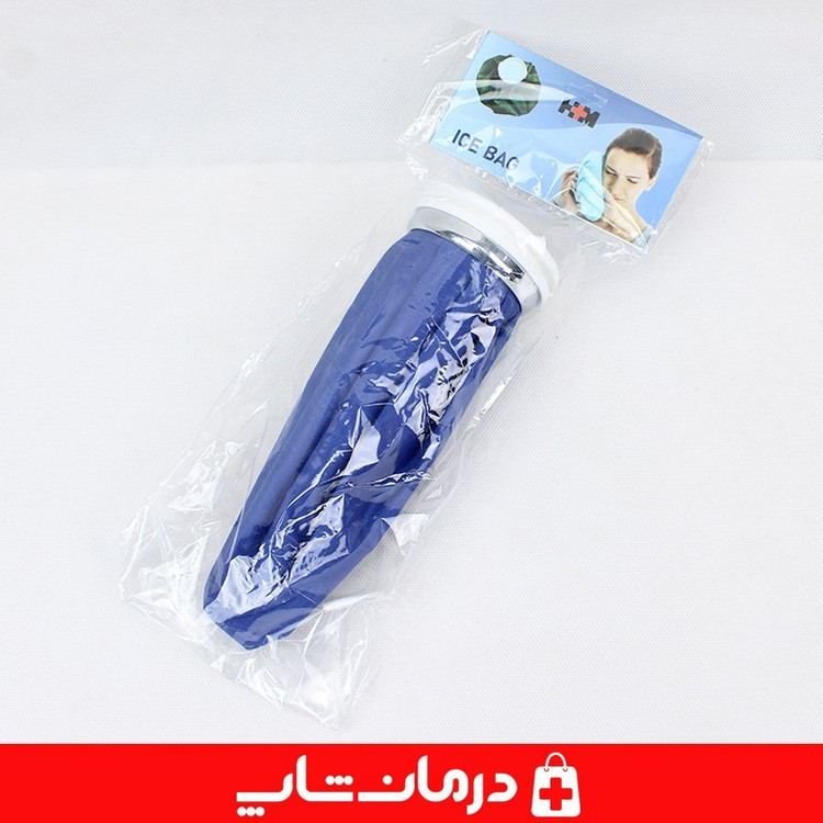 کیسه یخ hm قطر 19 سانت کول بگ و ایس بگ کوچک اچ ام درمان شاپ وبسایت تجهیزات پزشکی درمانی طبی اقلام مصرفی بهداشتی 403090