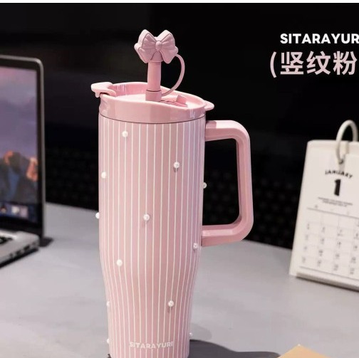 تراول ماگ سیتارایوری SITARAYURI مروارید 1200 میل