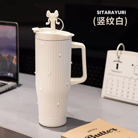 تراول ماگ سیتارایوری SITARAYURI مروارید 1200 میل