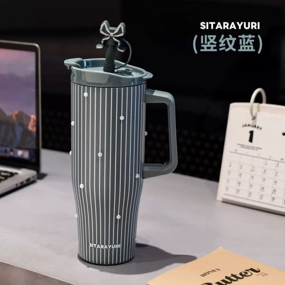 تراول ماگ سیتارایوری SITARAYURI مروارید 1200 میل